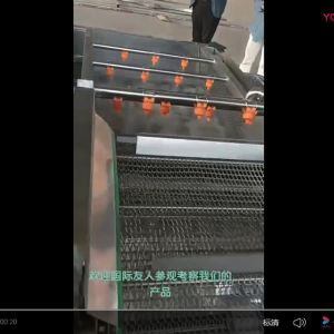 清洗机